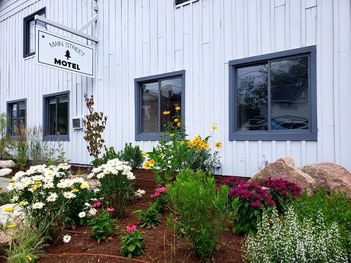Main Street Bar Harbor