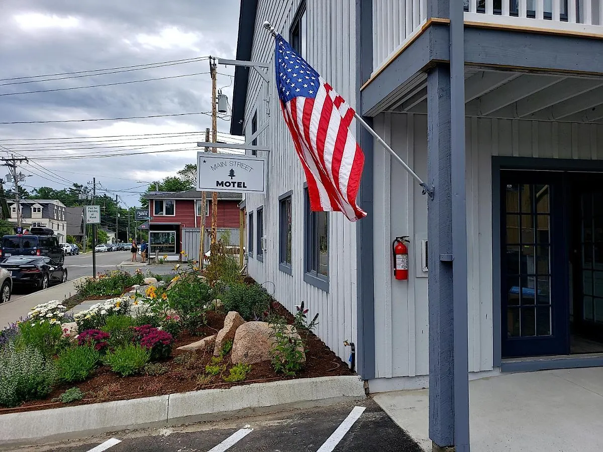 Main Street * Bar Harbor