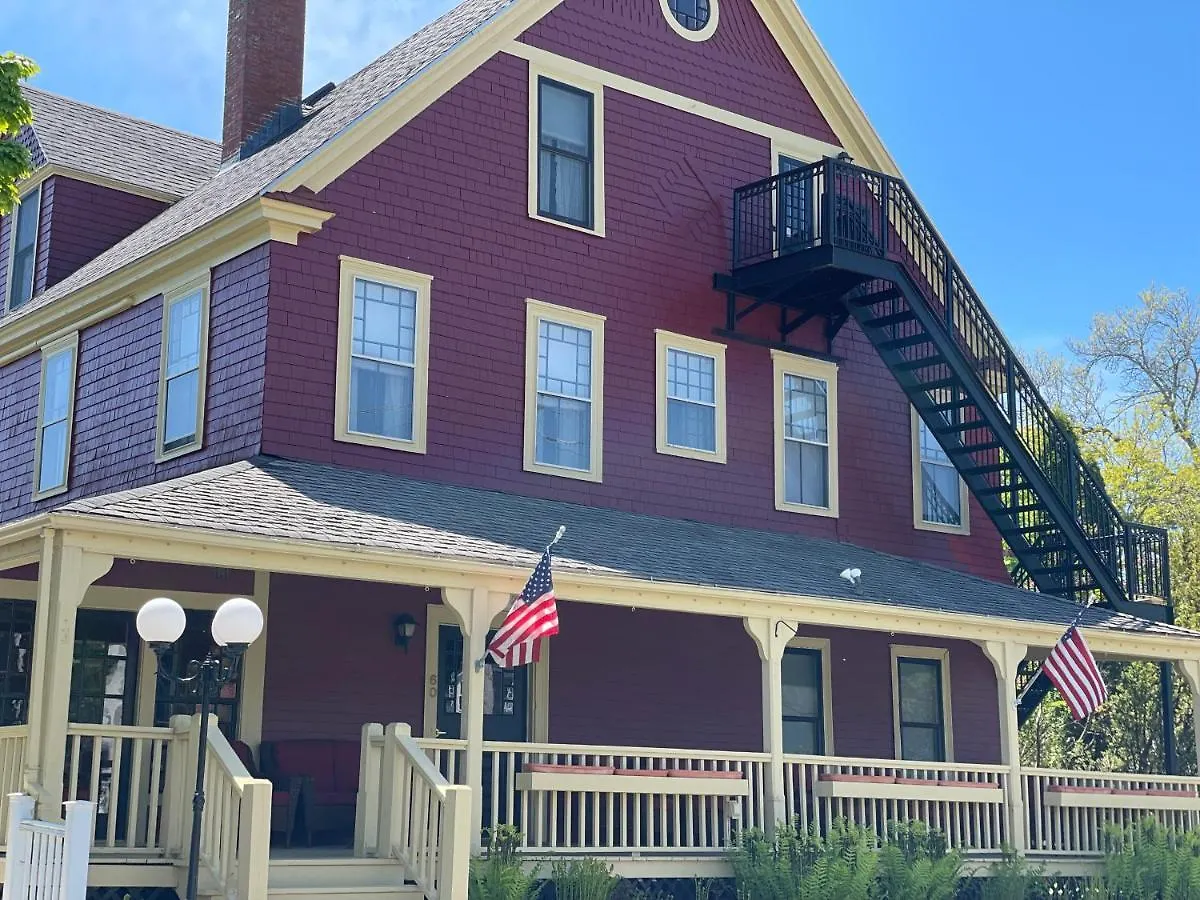 Han/Misafirhane House
