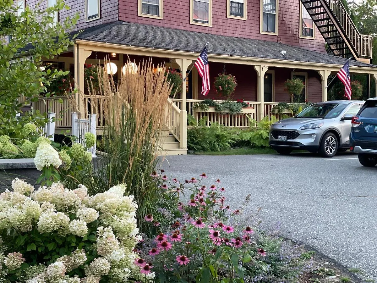 House 3* Bar Harbor