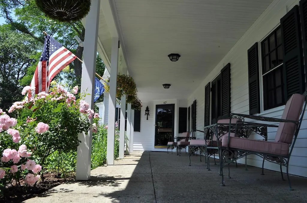 Bed & Breakfast Stone Throw Bar Harbor
