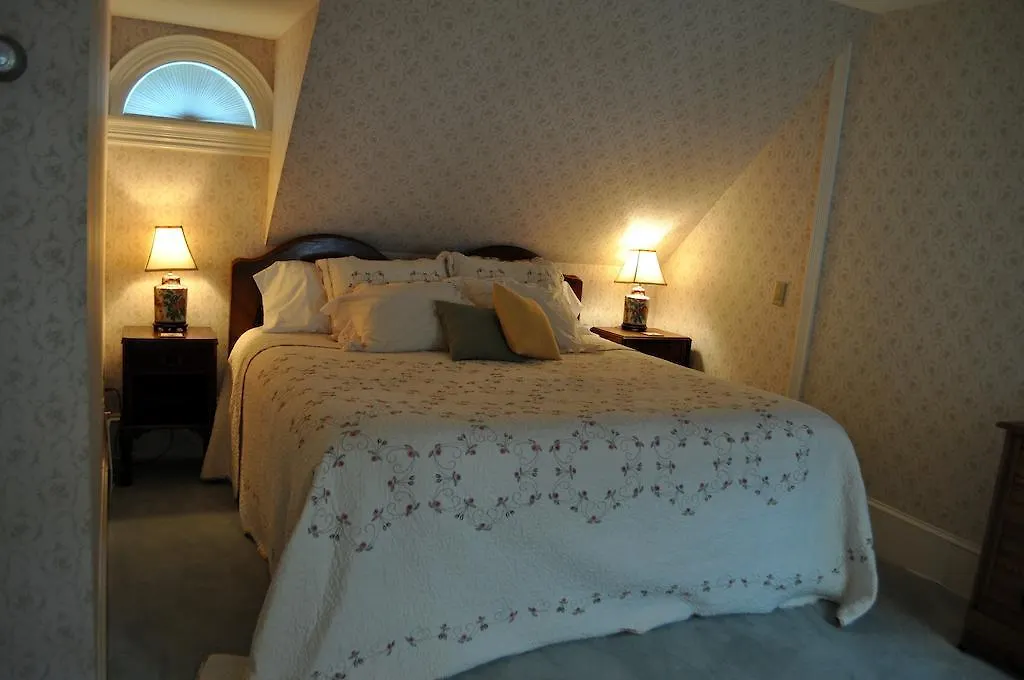 Stone Throw 3* Bar Harbor
