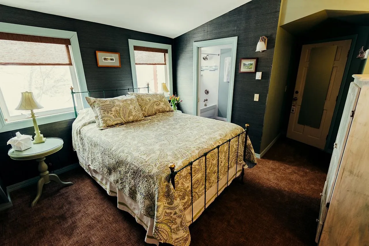 Aysgarth Station Bed & Breakfast 3*