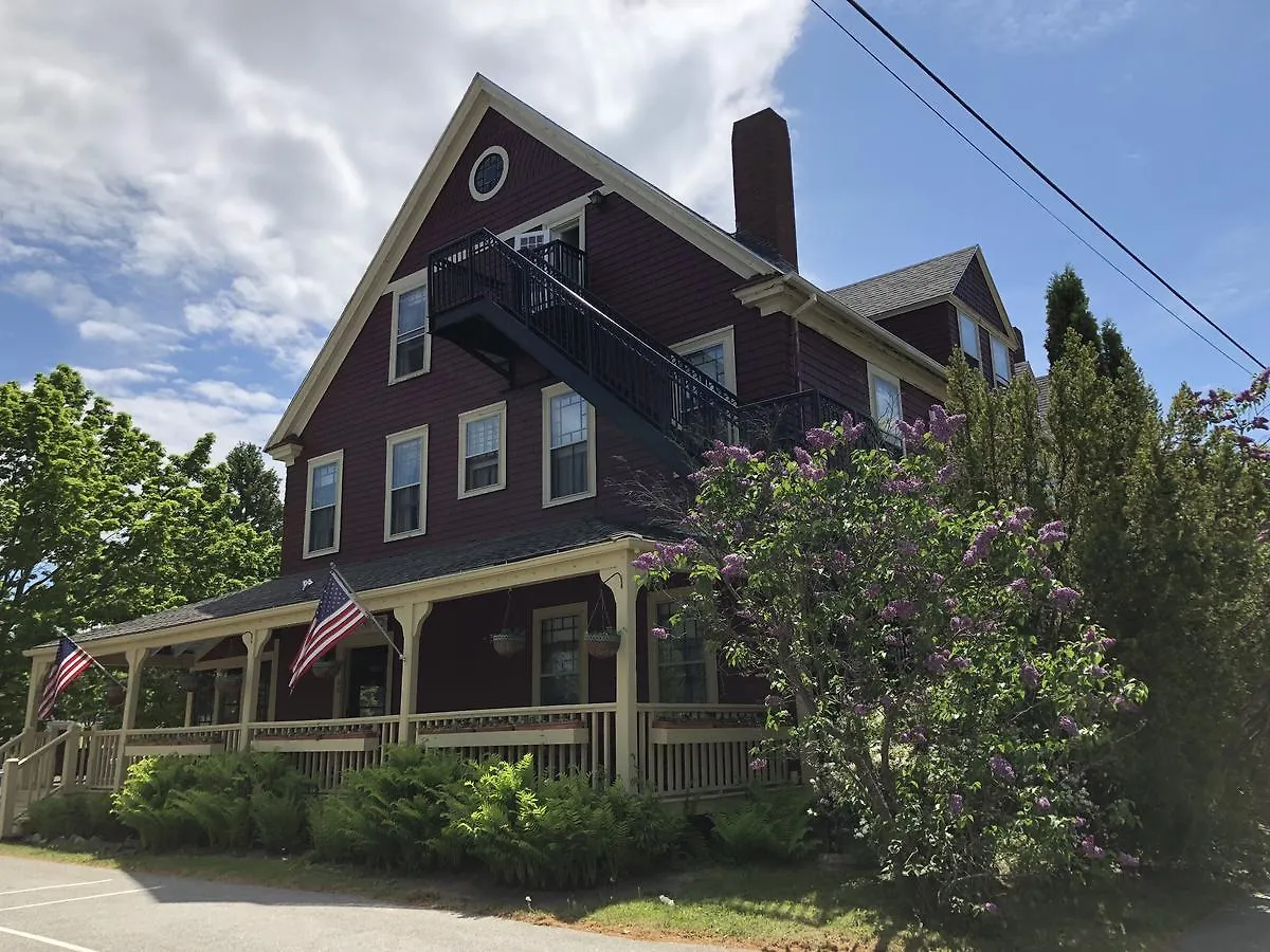 Han/Misafirhane House Bar Harbor