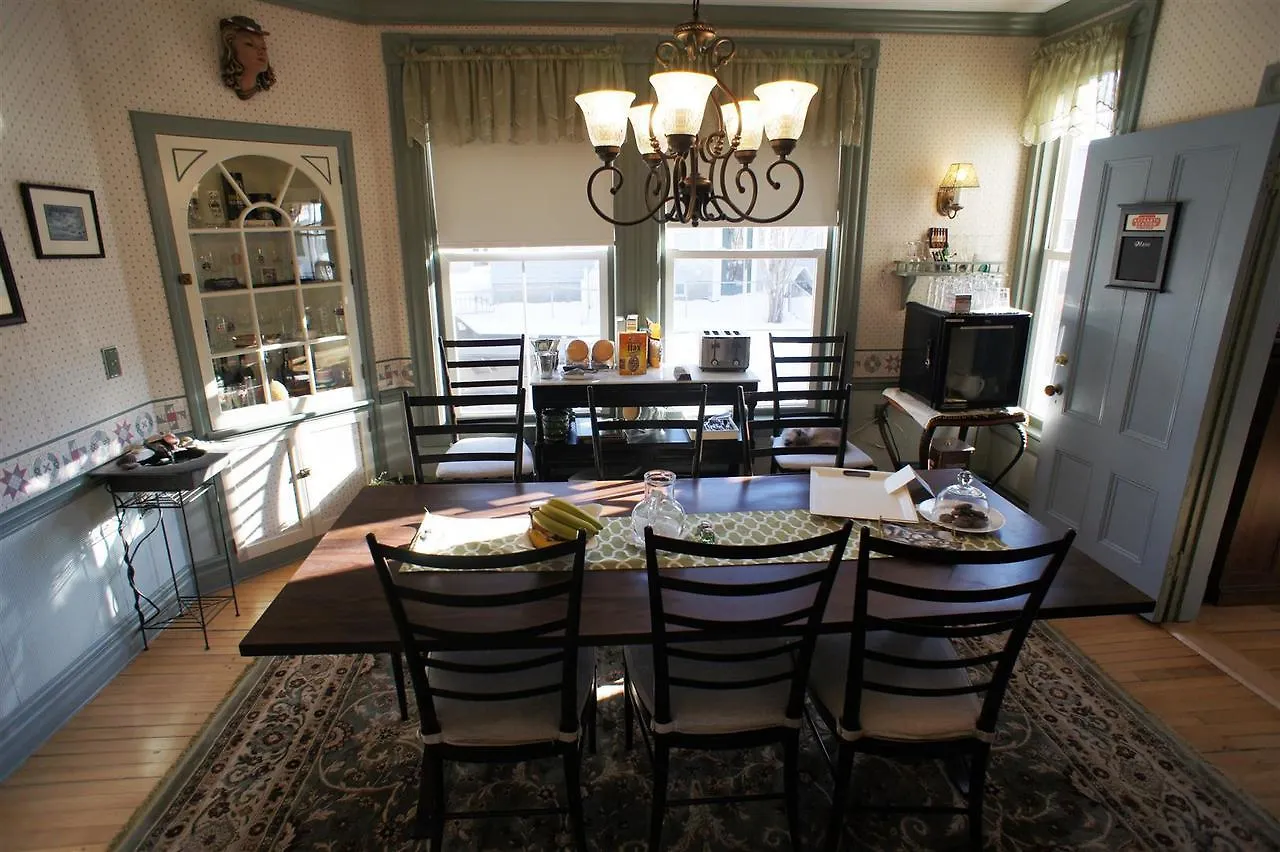 Bed & Breakfast Aysgarth Station Bar Harbor